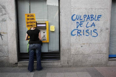 ΣΥΡΙΖΑ: Η λιτότητα οξύνει την κρίση σε πανευρωπαϊκό, πλέον, επίπεδο - Φωτογραφία 1