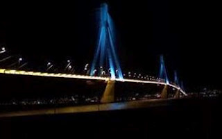 Συναγερμός στη γέφυρα Ρίου - Αντιρρίου από ύποπτο δέμα - Φωτογραφία 1