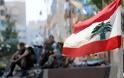 Λίβανος: Ένοπλη επίθεση σε ανεξάρτητο τηλεοπτικό σταθμό