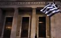 Βαθιά υποβάθμιση ελληνικών τραπεζών από τον οίκο αξιολόγησης Nomura