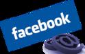 To Facebook άλλαξε τα email των χρηστών σε @facebook.com- Δείτε πώς να επιστρέψετε στην παλιά σας διεύθυνση