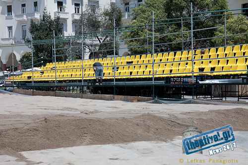 ΦΩΤΟ: Η Αριστοτέλους μετατράπηκε σε γήπεδο beach volley - Φωτογραφία 4