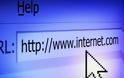 Πόλεμο στη διαδικτυακή πειρατεία ξεκινά η Βρετανία