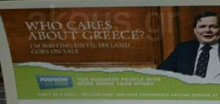 Προκλητικό διαφημιστικό σλόγκαν : Ποιος νοιάζεται για την Ελλάδα; - Φωτογραφία 1
