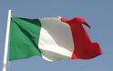 Ιταλία: Άντληση 3,9 δισ. ευρώ με ιδιαίτερα αυξημένο επιτοκιακό κόστος