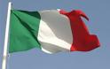 Σημαντική αύξηση του κόστους δανεισμού και της Ιταλίας