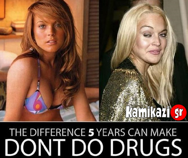 Δείτε πως ήταν και πως έγινε η Lindsay Lohan μέσα σε 5χρόνια! - Φωτογραφία 2