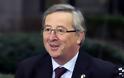 Οι Γάλλοι θέλουν τον Γιούνκερ επικεφαλής του Eurogroup