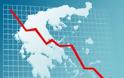 Δημογραφικό: Χάθηκαν 1 εκατ. Έλληνες σε μία δεκαετία!
