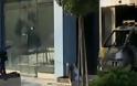 Βομβιστική επίθεση με όχημα γεμάτο γκαζάκια στα γραφεία της Microsoft στο Μαρούσι