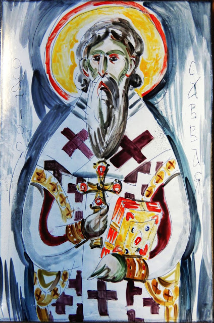 12689 - Ο Αγιορείτης Άγιος Σάββας ο Χιλανδαρινός. Σύγχρονη εικαστική αποτύπωση - Φωτογραφία 3