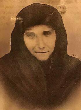 Η τυφλή Γερόντισσα Ξένη τῆς Αἰγίνης (1867-1923) - Φωτογραφία 1