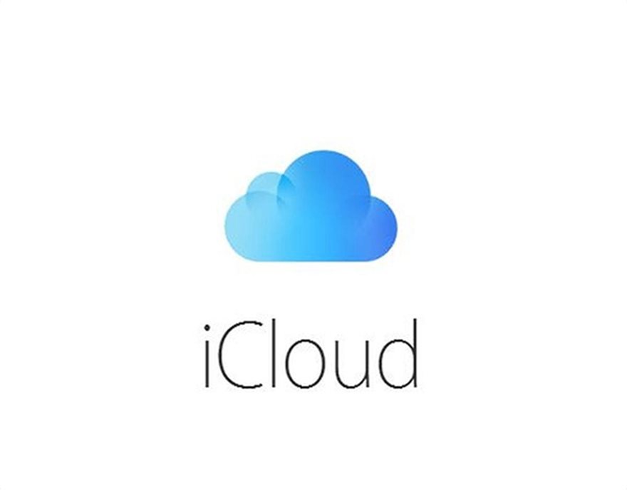 iCloud: Ο «προδότης» του Ίντερνετ που συλλαμβάνει ληστές (και κλείνει σπίτια) - Φωτογραφία 2