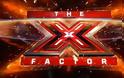 X Factor: Ο Χρήστος Μάστορας «καθοδηγεί» με απολαυστικές μιμήσεις!