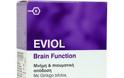 ΕΟΦ: Ανάκληση παρτίδας του Eviol Brain Function