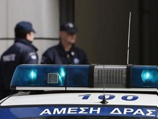 Άγνωστοι προσπάθησαν να κλέψουν το μηχάνημα της Εθνικής Τράπεζας στον Αστακό - Φωτογραφία 1