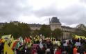 Γαλλία: Εκατοντάδες Κούρδοι διαδήλωσαν ζητώντας κυρώσεις κατά της Τουρκίας