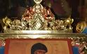 12698 - Φωτογραφίες από την πανήγυρη του Αγίου Γερασίμου Κεφαλληνίας στην Ιερά Μονή Αγίου Παύλου στο Άγιο Όρος - Φωτογραφία 47