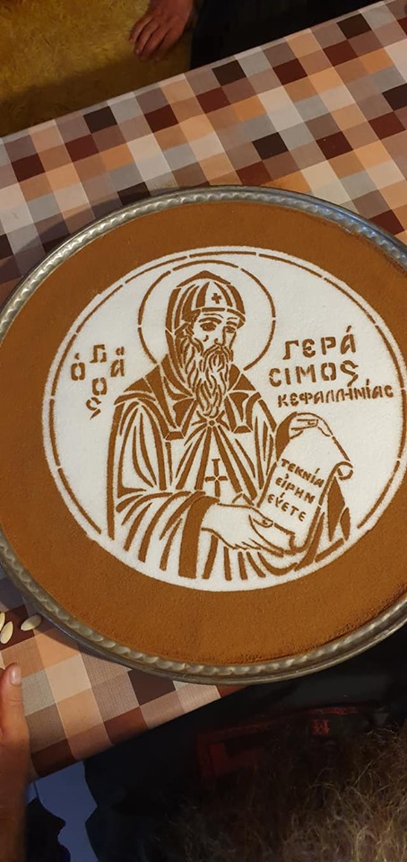 12698 - Φωτογραφίες από την πανήγυρη του Αγίου Γερασίμου Κεφαλληνίας στην Ιερά Μονή Αγίου Παύλου στο Άγιο Όρος - Φωτογραφία 2