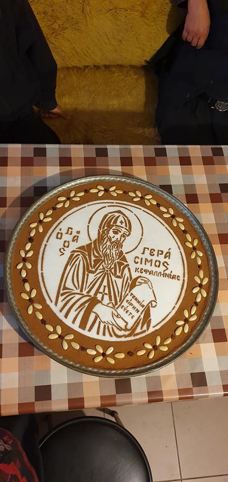 12698 - Φωτογραφίες από την πανήγυρη του Αγίου Γερασίμου Κεφαλληνίας στην Ιερά Μονή Αγίου Παύλου στο Άγιο Όρος - Φωτογραφία 40