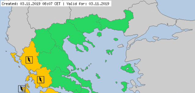 Αιτωλοακαρνανία: Έκτακτο δελτίο επιδείνωσης καιρού – Έρχονται ισχυρές καταιγίδες και χαλαζοπτώσεις (Χάρτης) - Φωτογραφία 1