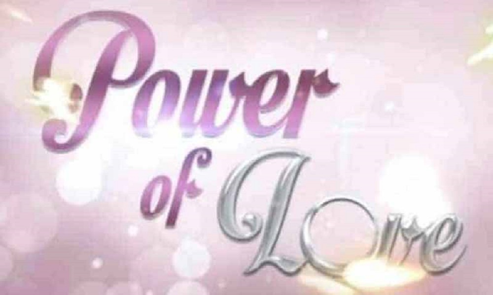 «Power of Love»: Επιστρέφει στην TV, αλλά σε άλλο κανάλι? - Φωτογραφία 1