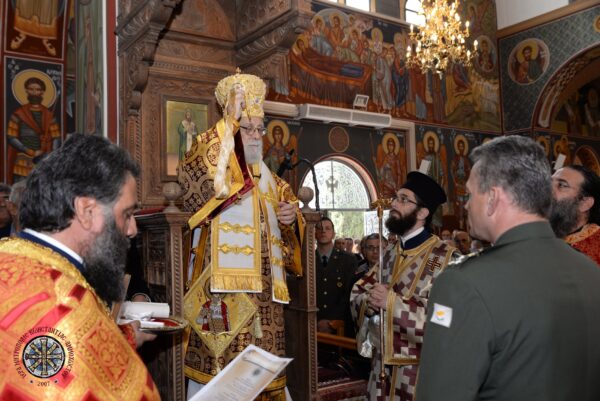 Ανώτατη εκκλησιαστική διάκριση στον ΑΓΕΕΦ Αντιστράτηγο Ηλία Λεοντάρη - Φωτογραφία 13