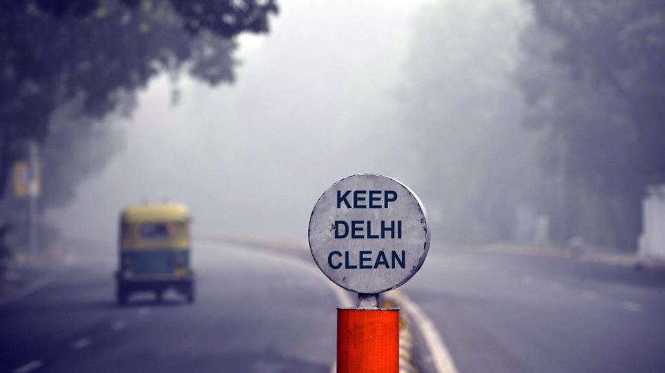 Νέο Δελχί: «Θάλαμος αερίων» η πόλη εξαιτίας της ατμοσφαιρικής ρύπανσης - Φωτογραφία 1