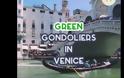 Βενετία: Οι γονδολιέρηδες έγιναν... δύτες για να καθαρίσουν το Μεγάλο Κανάλι - Φωτογραφία 2