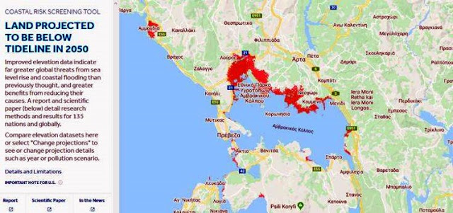 Έκθεση: Ποιες περιοχές της Ελλάδας κινδυνεύουν να βουλιάξουν - σενάριο τρόμου για Μεσολόγγι-εκβολές (χάρτες) - Φωτογραφία 5