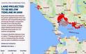 Έκθεση: Ποιες περιοχές της Ελλάδας κινδυνεύουν να βουλιάξουν - σενάριο τρόμου για Μεσολόγγι-εκβολές (χάρτες) - Φωτογραφία 5