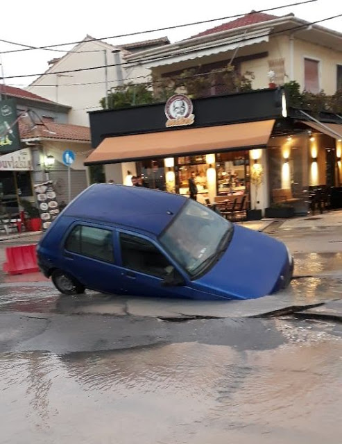 Λευκάδα: Ο δρόμος «κατάπιε» αυτοκίνητο στη Γολέμη (φωτο) - Φωτογραφία 7
