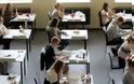 Γερμανοί μαθητές κατηγορούνται για αντισημιτική συμπεριφορά