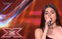 X Factor: Αποχώρησε η Κωνσταντίνα Αρέστη