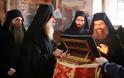 12720 - Φωτογραφίες πανηγυρικής Θείας Λειτουργίας στην εορτάζουσα Βατοπαιδινή Σκήτη του Αγίου Δημητρίου - Φωτογραφία 17