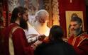 12720 - Φωτογραφίες πανηγυρικής Θείας Λειτουργίας στην εορτάζουσα Βατοπαιδινή Σκήτη του Αγίου Δημητρίου - Φωτογραφία 45