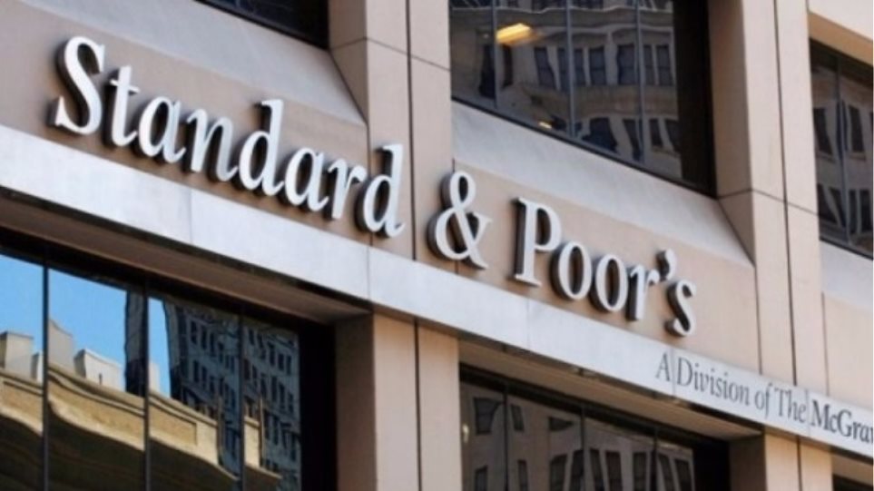 H Standard & Poor's αναβαθμίζει τις ελληνικές τράπεζες - Φωτογραφία 1