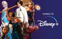 Έρχεται το Disney + σύντομα και στην Ευρώπη - Φωτογραφία 1