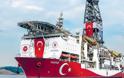 Κυρώσεις σε βάρος της Τoυρκίας για τις γεωτρήσεις στην κυπριακή ΑΟΖ σχεδιάζει η ΕΕ