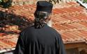 Σοκ (και) στην Κέρκυρα: Ιερέας κατηγορείται ότι ασέλγησε σε ανήλικες