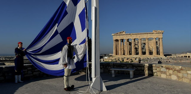 Handelsblatt: Οι Ελληνες ξαναβρίσκουν το θάρρος τους - Φωτογραφία 1
