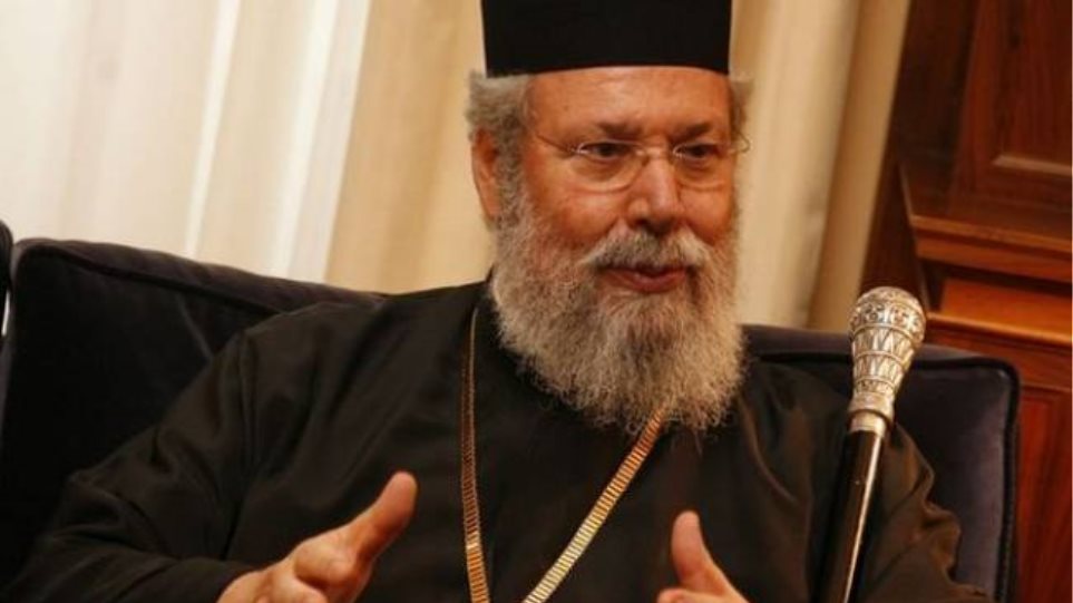 Και δεύτερη επιταγή είχε πάρει από τον καταζητούμενο Μαλαισιανό ο κύπριος Αρχιεπίσκοπος - Φωτογραφία 1