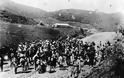 Η γενοκτονία των Αρμενίων από την Τουρκία (1915) - Φωτογραφία 8