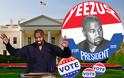 Η άχρηστη πληροφορία της ημέρας  - Κanye West: Αλλάζει όνομα, θέλει να είναι υποψήφιος πρόεδρος