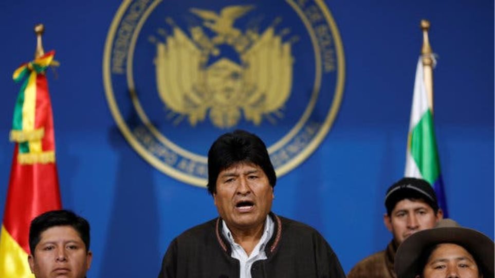 Βολιβία: Το Μεξικό πρόσφερε πολιτικό άσυλο στον Έβο Μοράλες - Φωτογραφία 1