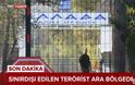 ΕΚΤΑΚΤΟ: Κρίση στα ελληνοτουρκικά σύνορα με τζιχαντιστή – Η Άγκυρα θέλει να μας «φορτώσει» με ισλαμιστές