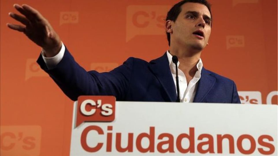 Ισπανία: Παραιτήθηκε ο πρόεδρος των Ciudadanos - Φωτογραφία 1