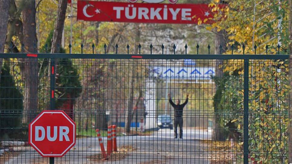 Εβρος: Ύποπτος τζιχαντιστής στη νεκρή ζώνη Ελλάδας-Τουρκίας - Φωτογραφία 1