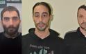 «Επαναστατική Αυτοάμυνα»: Αυτοί είναι οι κατηγορούμενοι τρομοκράτες