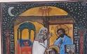 12737 - Ο Βίος του Αγίου Σάββα του Χιλανδαρινού δια χειρός παπα Αναστάση - Φωτογραφία 4